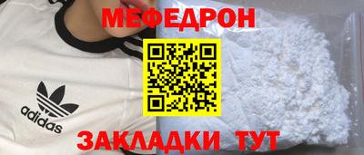 винт Пенза