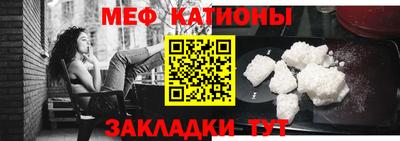 винт Пенза