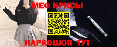 спиды Первоуральск