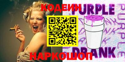 винт Пенза