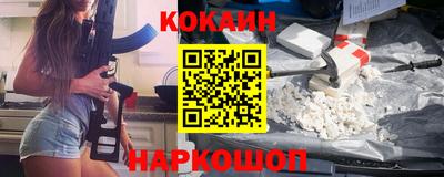 МДМА Партизанск