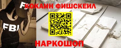 МДМА Партизанск