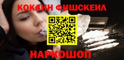 МДМА Партизанск
