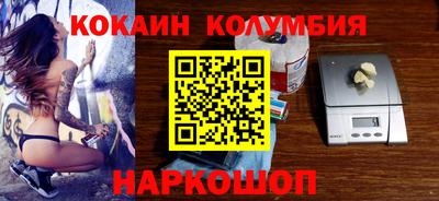 спиды Первоуральск