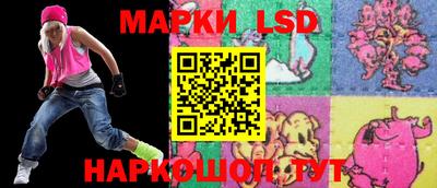 спиды Первоуральск