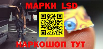 спиды Первоуральск
