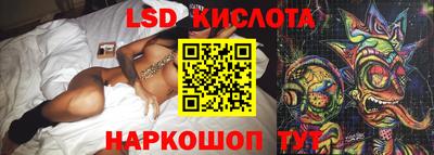 МДМА Партизанск