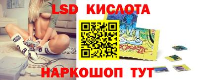 спиды Первоуральск