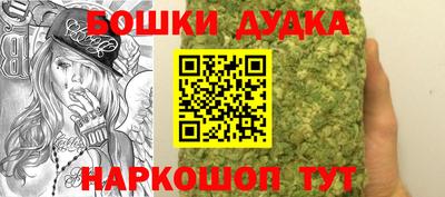 МДМА Партизанск