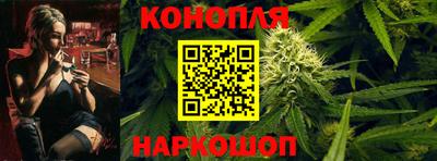 МДМА Партизанск