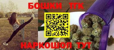 спиды Первоуральск