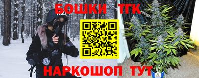 спиды Первоуральск