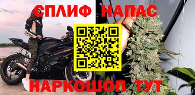 МДМА Партизанск