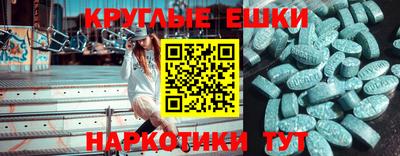 спиды Первоуральск