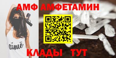 спиды Первоуральск