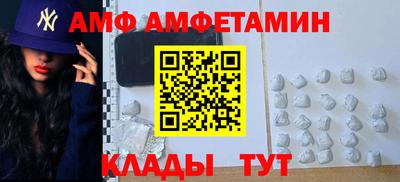 спиды Первоуральск