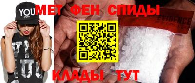 винт Пенза