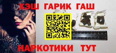 винт Пенза