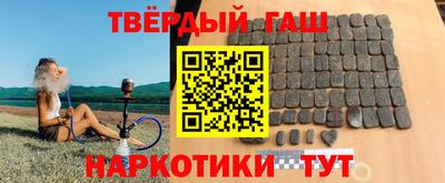 винт Пенза