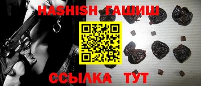 спиды Первоуральск