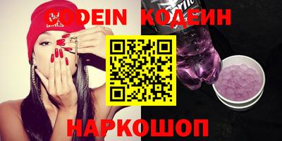 спиды Первоуральск