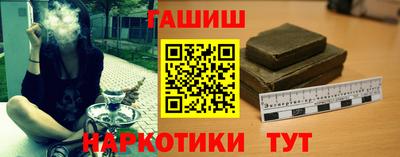 МДМА Партизанск