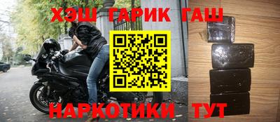 винт Пенза