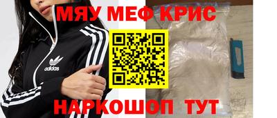 винт Пенза