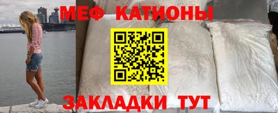 винт Пенза