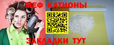 спиды Первоуральск